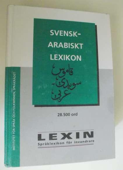 svensk-arabiskt lexikon